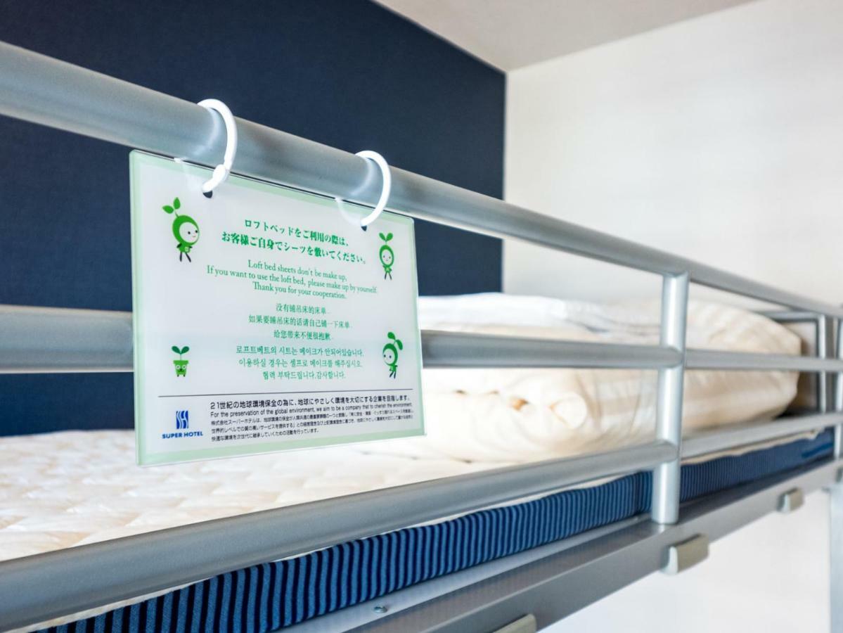 Super Hotel Jr Fuji Station Honkan Екстер'єр фото